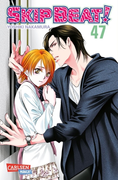 Skip Beat 47